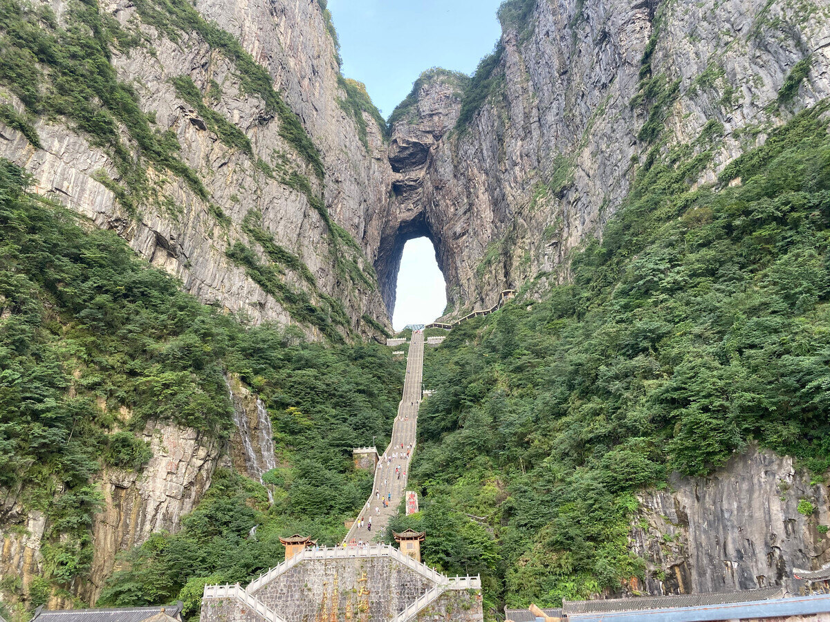 Chongqing to Zhangjiajie—Tianmen Mountain